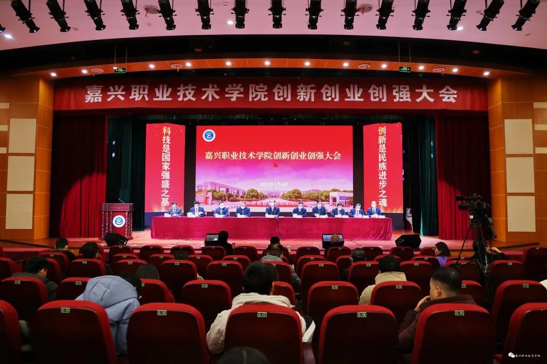 微信圖片_20220105093631