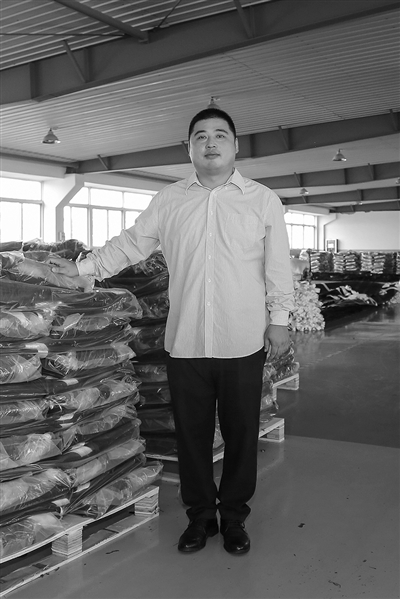 微信圖片_20211018135351