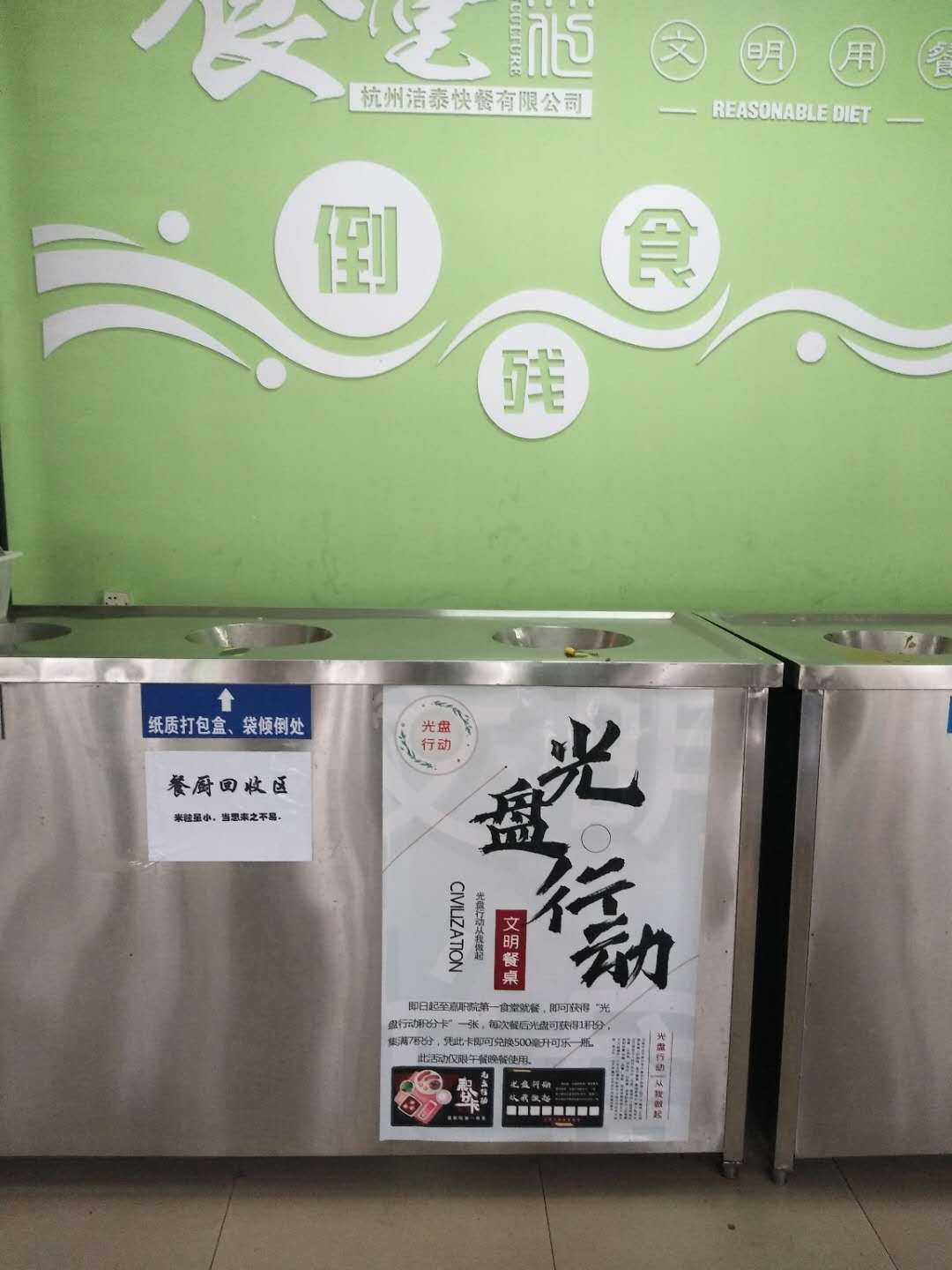 50e0b5b2e0fce6608e1e690042fc1fb