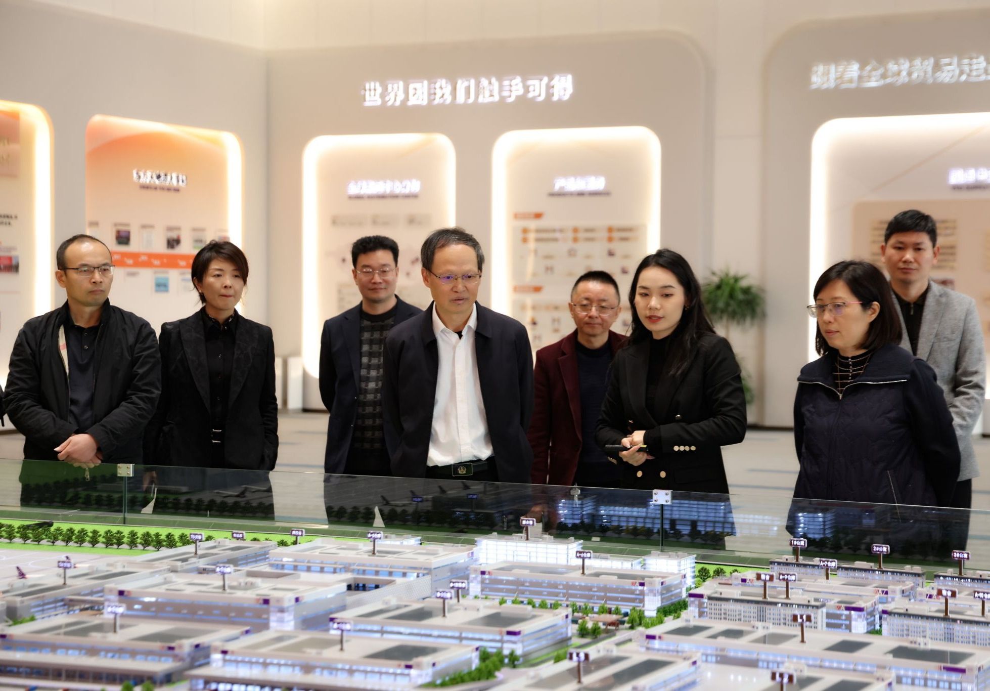 嘉職·聚焦 | 推動四鏈...