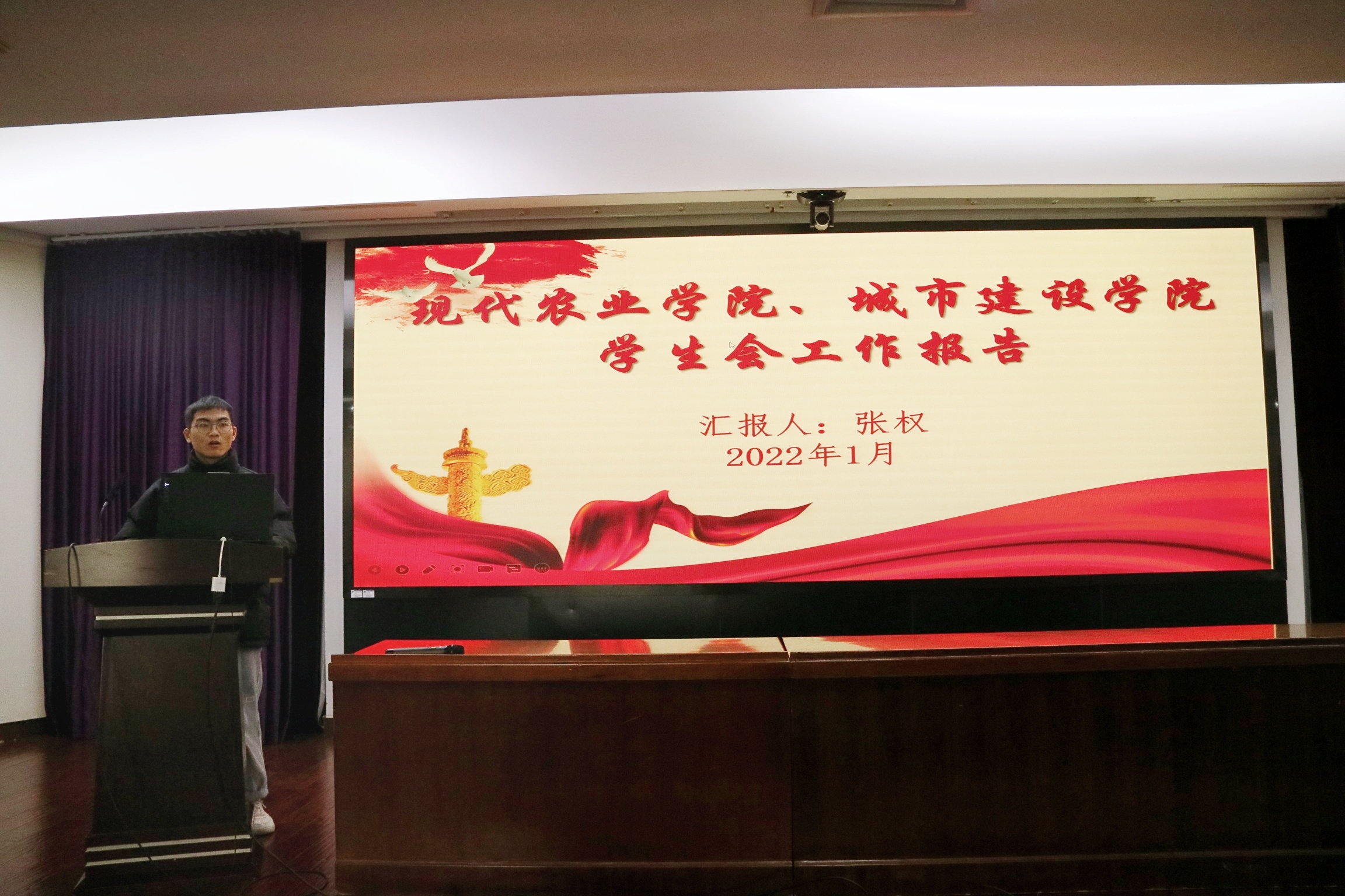 微信圖片_202201132018112的副本