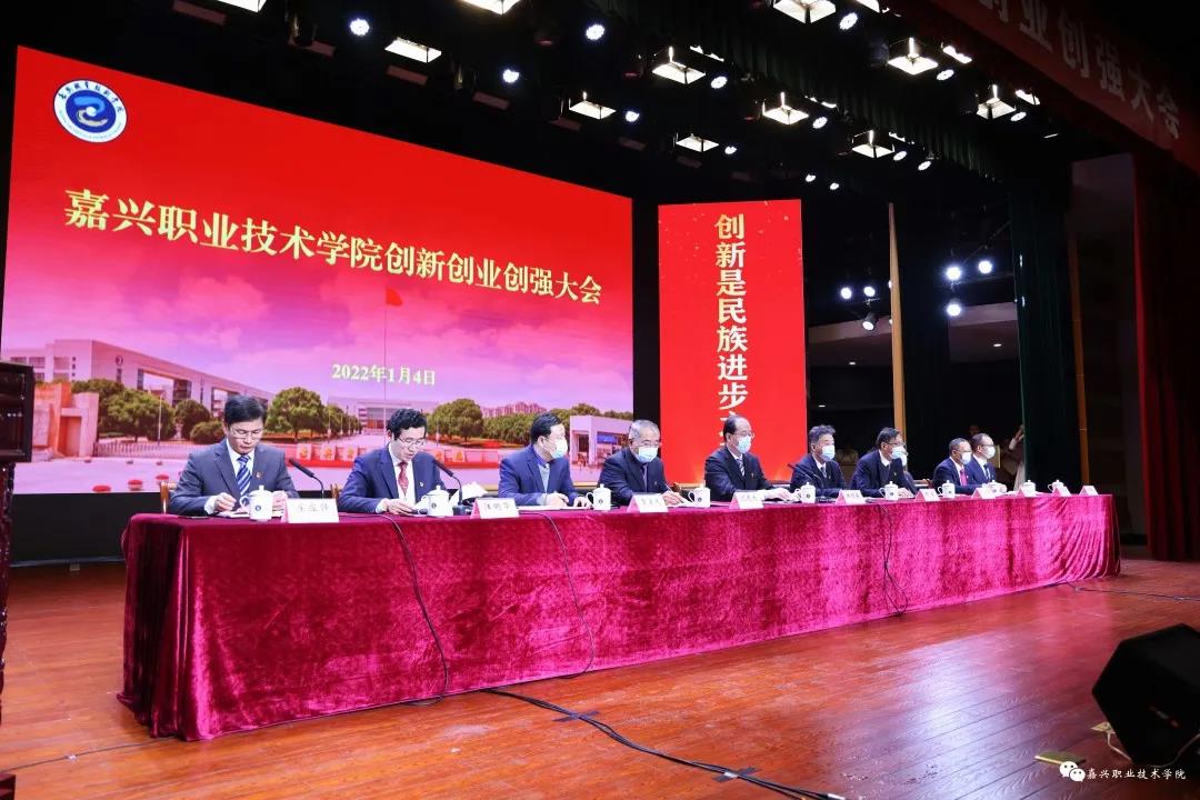 微信圖片_20220105093639