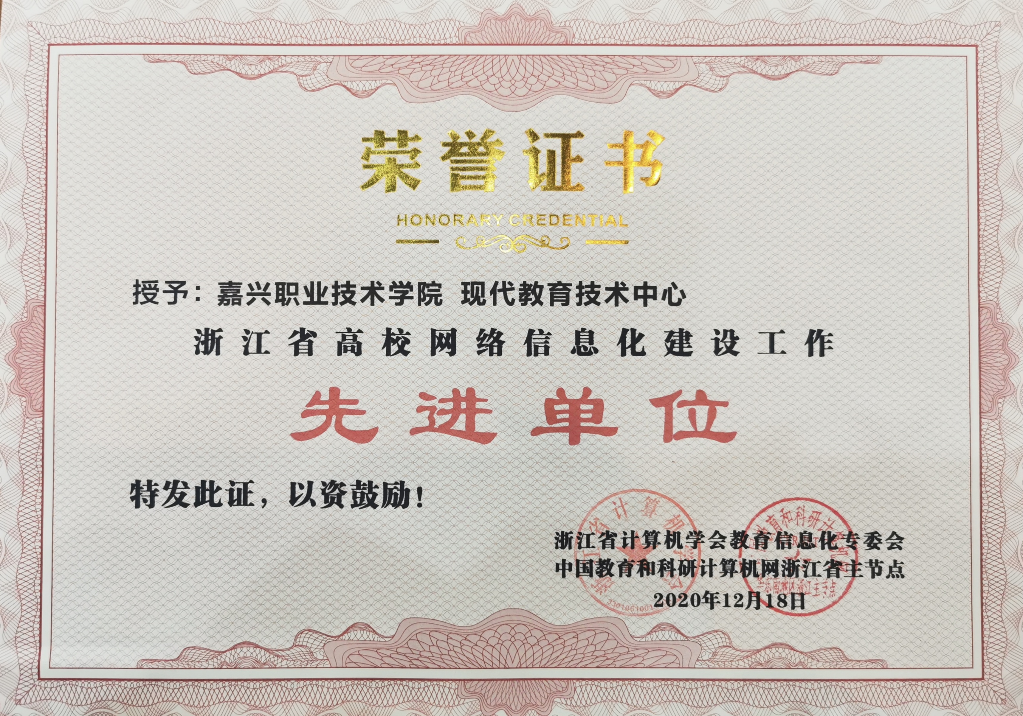 848cade6-a1c2-4e95-b584-7694f9dae0e2-50310ace-d622-4ea6-9fb8-8fb5f465795d