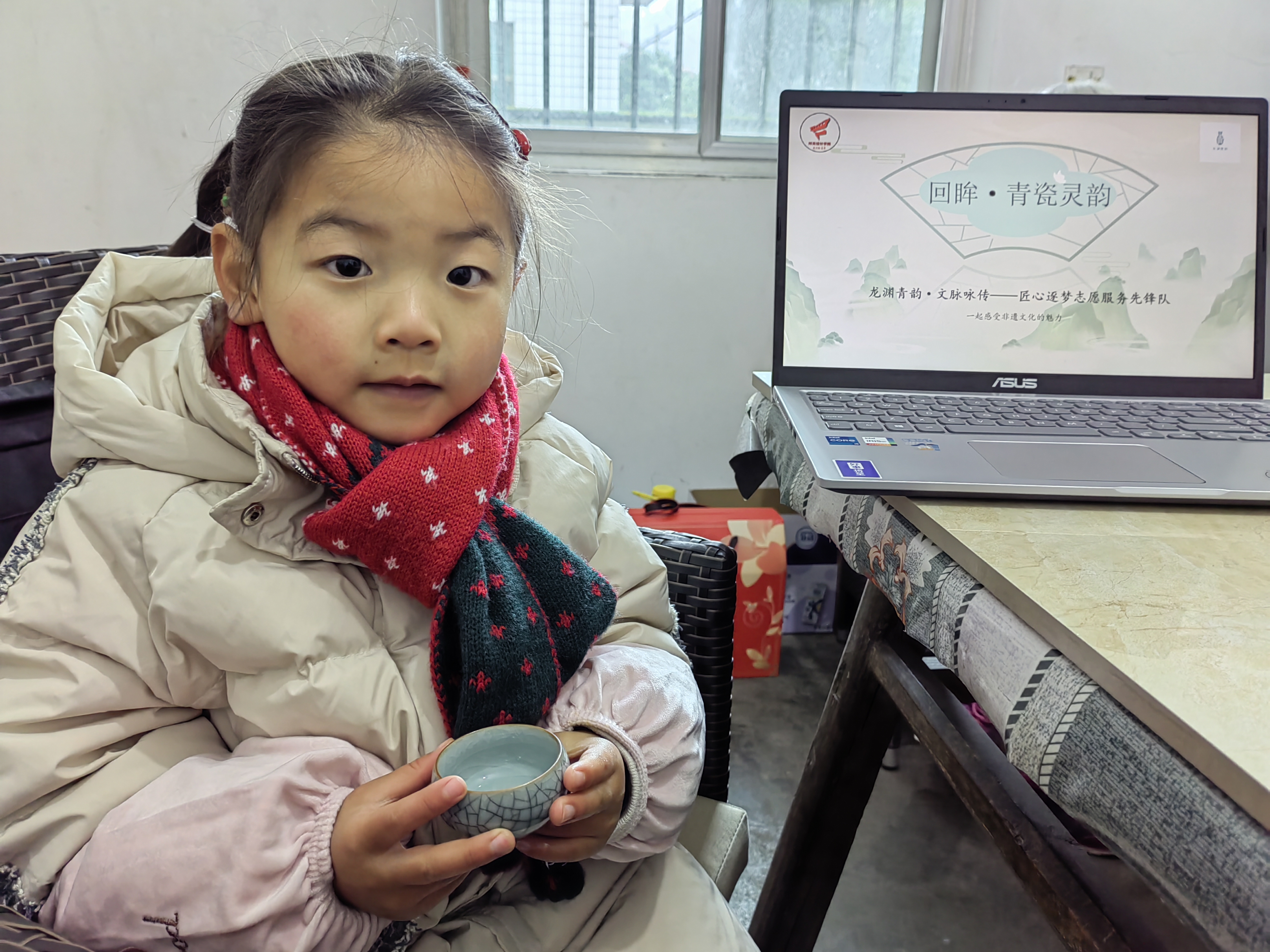 表述學(xué)習(xí)感悟