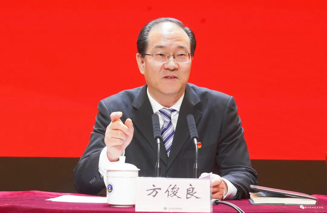 微信圖片_20220105093635