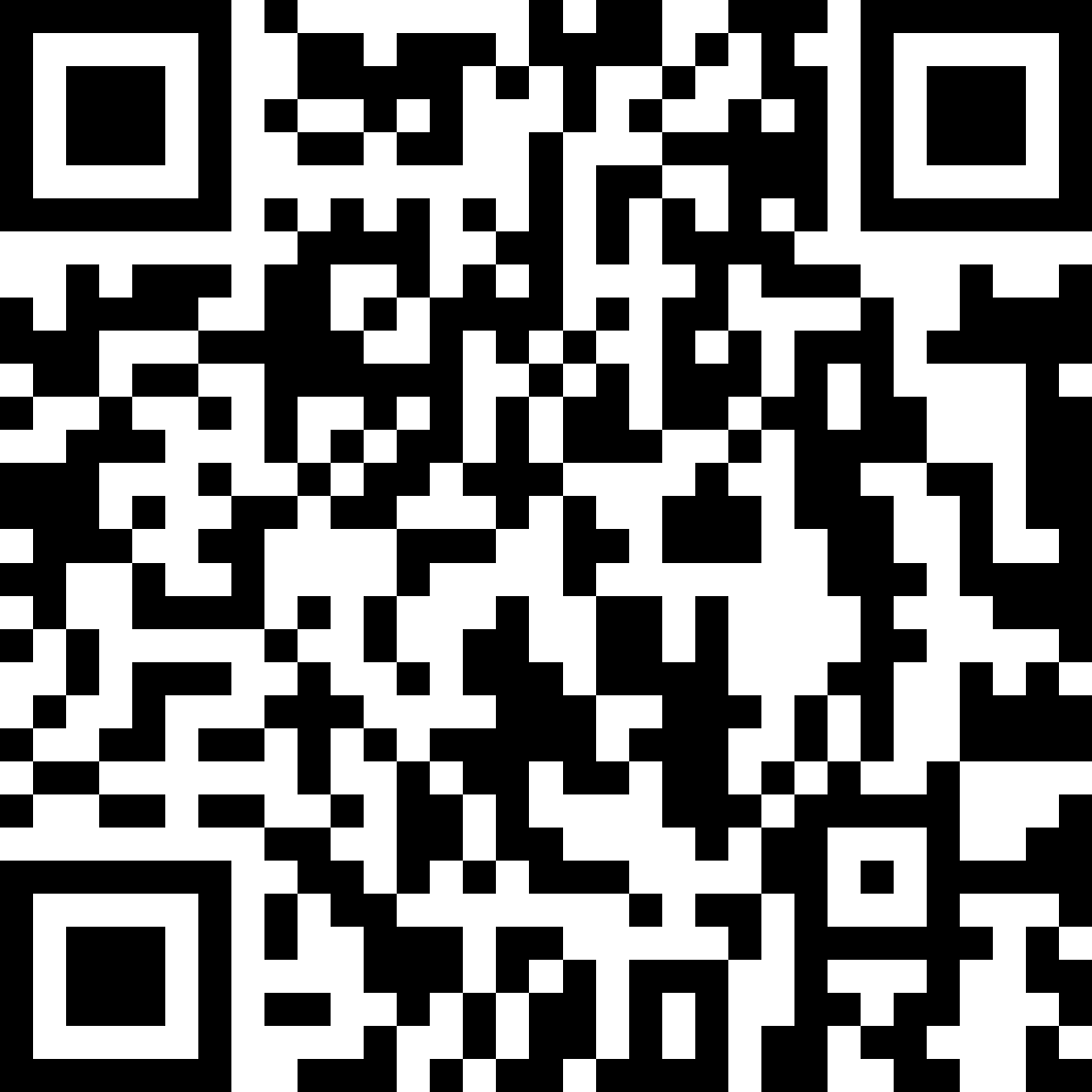 20201112招聘（番茄表單二維碼）