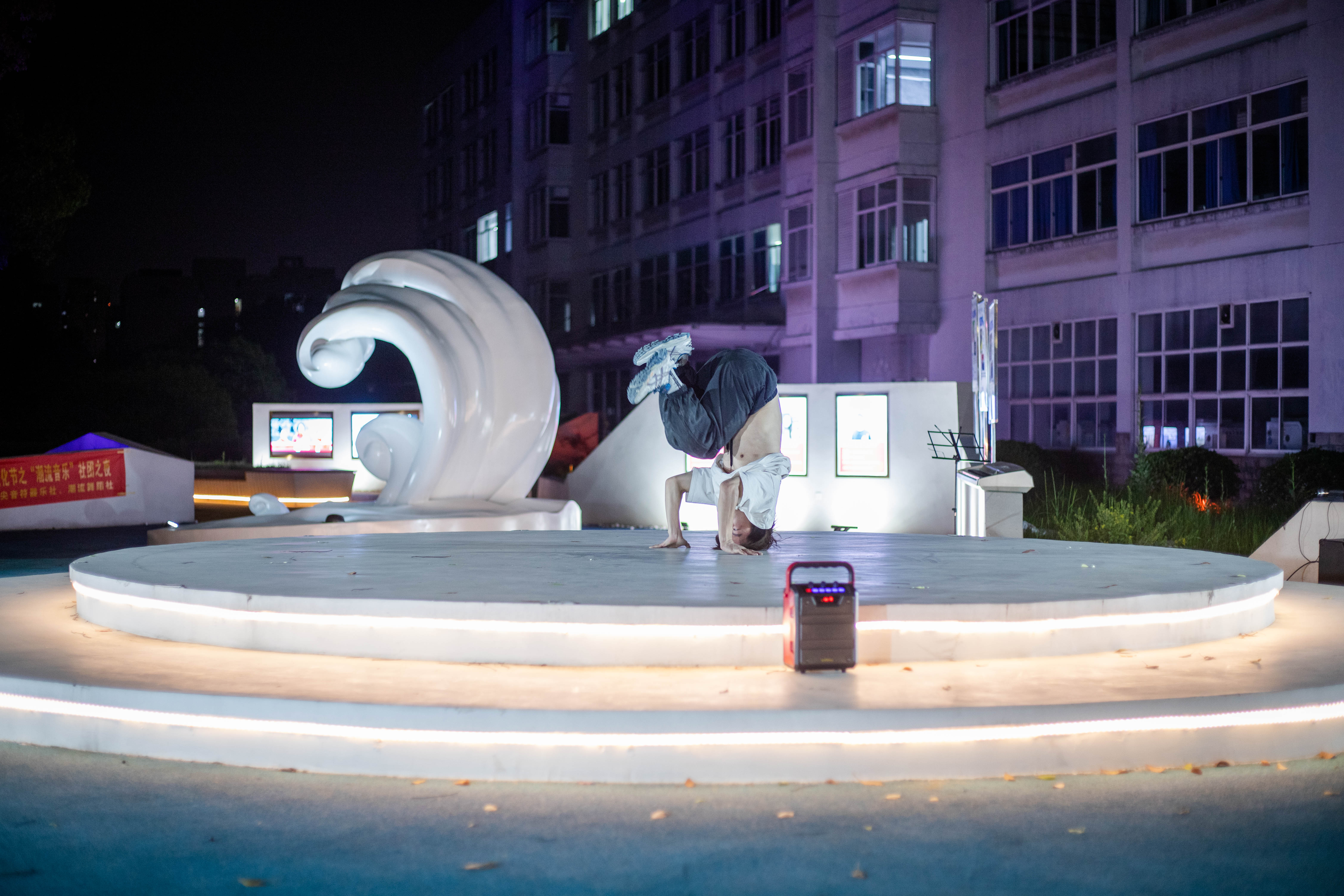 地板舞《breaking show》郭剛洪