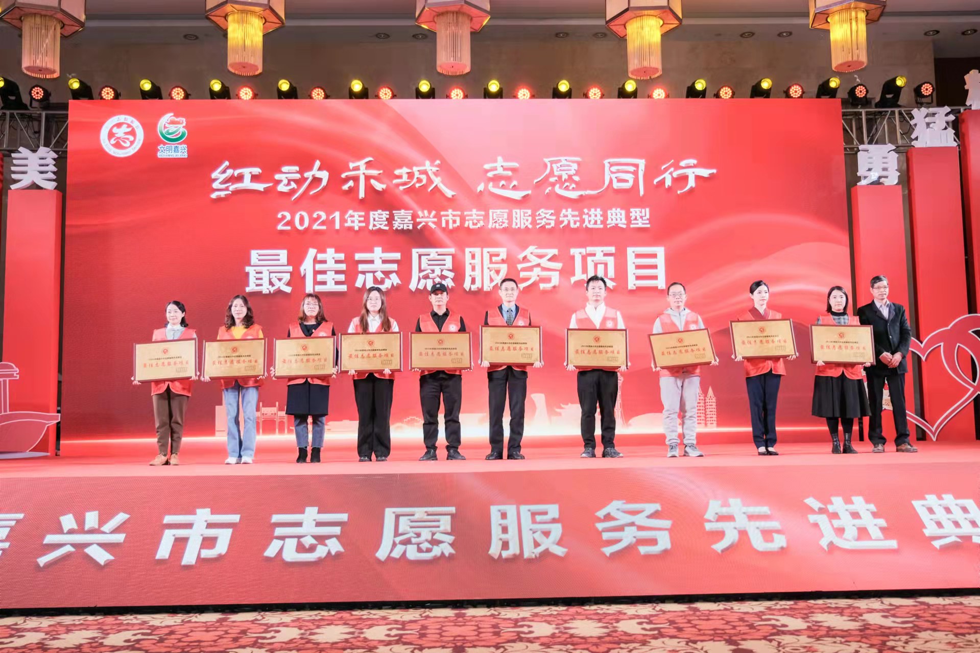 微信圖片_20211206000346