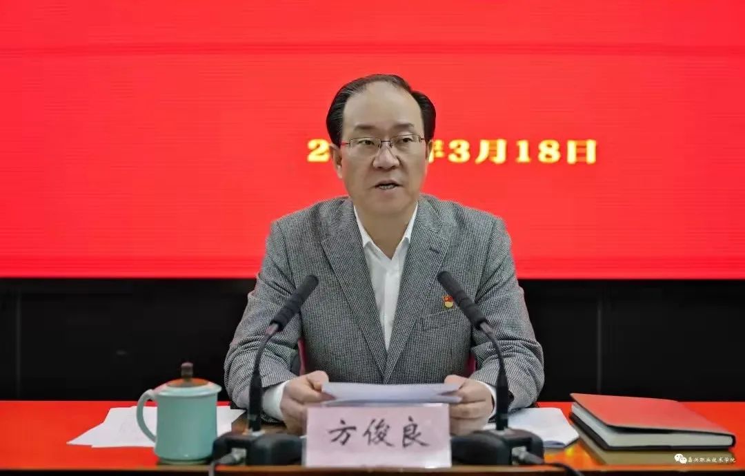 微信圖片_20220319101429