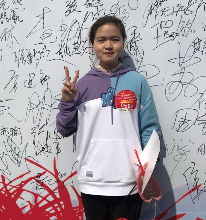 {cf3f4fae-57ff-4fce-999b-fb09a63c6ee6}_20200726123215