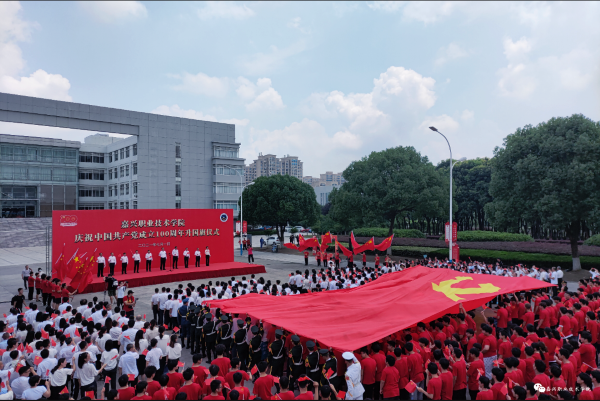 微信圖片_20210705105148