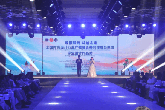 JXVTC hosts the Joint Fashion Show